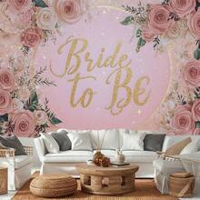 1 pieza Elegante pancarta con tema de novia - Hecha de tela de poliéster, decorada con texto y patrones, adecuada para decoración de fiesta de boda, accesorios para despedida de soltera y decoración de pared - 3 - Ver 4