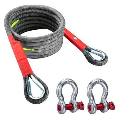 車用牽引ロープ 5トン～35トン 強力 耐久性 車用緊急ロープ 事故 故障 雪道 自然災害 持ち運びやすい ナイロン/ポリエステル素材 高強度 荷物