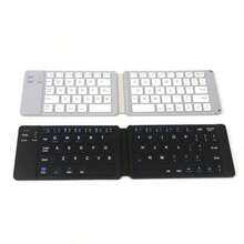 Teclado Plegable Bluetooth Español Ultra Delgado Portátil, Mini Teclado Inalámbrico 66 Teclas de Bolsillo Recargable, Tri-Modo para PC, Tablet, Windows, iOS y Android - Ver 10