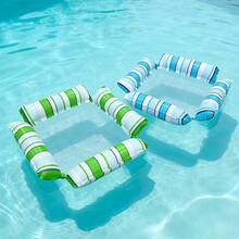 1pc Inflatable Pool Bed, Pool Floating Chair, Pool Party Seat Floating Bed, Suitable For Adults Summer Sunbathing, Beach, Swimming Pool Party - Multicolor - View 3