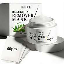 60片装一次性黑头鼻贴，保湿控油撕拉式面膜，温和清洁毛孔，补充肌肤水分 - 其他 - 查看 6