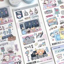 Cute Raccoon Stickers, Cartoon Animal Stickers, Kawaii Sticker Material For DIY Scrapbooking - Rectangle - View 2