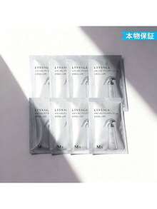 Kanebo Men Moisturizers - 3ml*18 - View 1