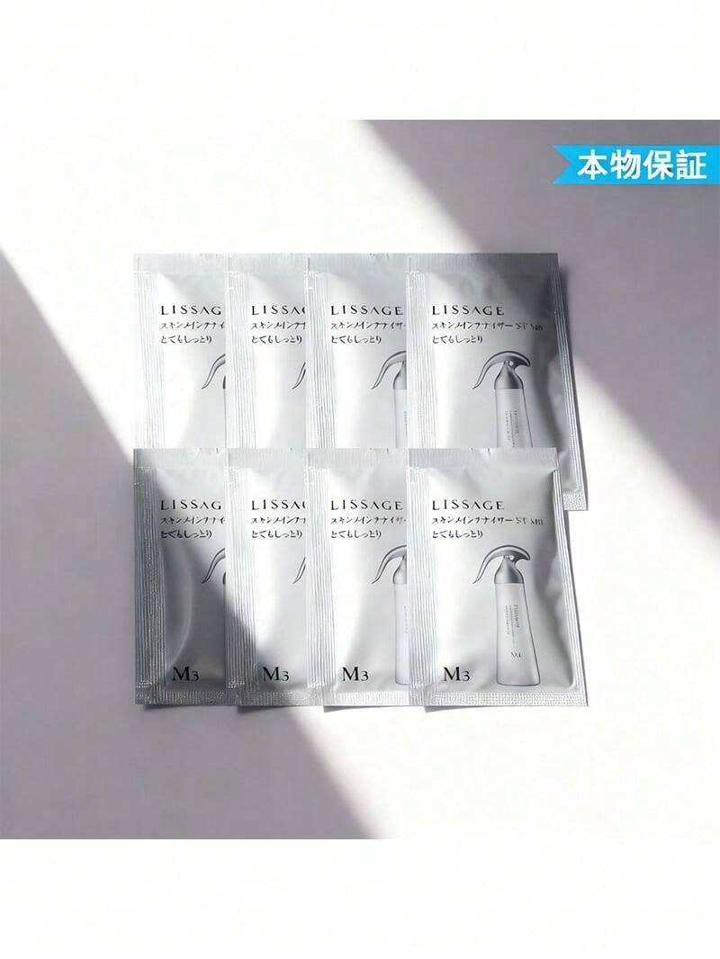Kanebo Men Moisturizers - 3ml*18 - View 1