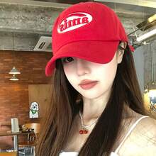 1pc New Korean Ins Red Baseball Cap, Versatile Large Head Circumference Small Face Design, Soft Top, Fashionable Sun Visor Hat For Summer - Multicolor - View 5