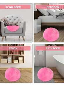 30*30厘米玫瑰红圆形ins风美甲摄影道具，美甲垫毛绒直播展示垫 - 玫瑰紅 - 查看 3