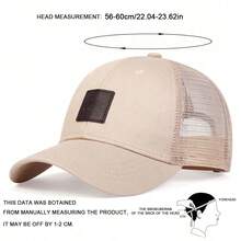 1 件装男士 PU 皮革钢印刺绣棒球网帽，可调节休闲帽，适合春夏季 - 卡其色 - 查看 2