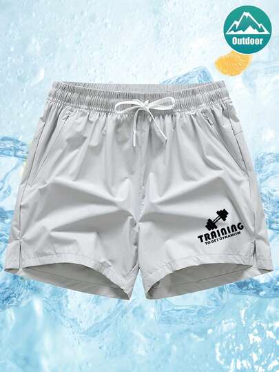1件装夏季轻便透气运动短裤，男士室内健身速干沙滩短裤，弹性抽绳腰带和独特的拉链口袋，时尚印花设计，适合户外活动、跑步和运动。