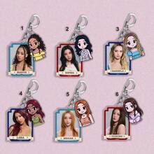 KATSEYE Merchandise Keychain, KATSEYE Merchandise Bag Accessory, MANON Pendant, MEGAN Bag Charm, DANIELA Keychain - Multicolor - View 2