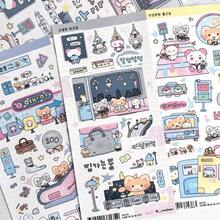 Cute Raccoon Stickers, Cartoon Animal Stickers, Kawaii Sticker Material For DIY Scrapbooking - Rectangle - View 5