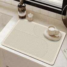 1 件条纹洗碗垫，厨房台面垫，适用于水槽和台面，可搭配碗碟架使用 - 彩色 - 查看 2