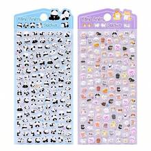 1pc DIY Creative Decorative Children Reward Stickers, 3D Bear Sweet Cute Foam Stickers, Phone Water Cup Animal Diary Planner Decoration Stickers - Multicolor - View 10