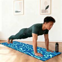 1pc 71*22inch Yoga Mat, Various Floral Patterns Available - Non-Slip Wear-Resistant Extra Wide & Thick Fitness Mat, Home/Professional Beginner Yoga Training Mat - Multicolor - View 9