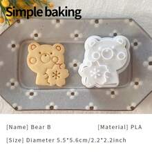 A Cartoon Teddy Bear Patterned Cookie Cutter, A Cute Teddy Bear Holding (With Hearts, Flowers, Or Baby Bear) Cookie Stamp, A Kitchen Family-Friendly Cookie Mold, A Gift For Children, A Pastry-Making Tool - View 14