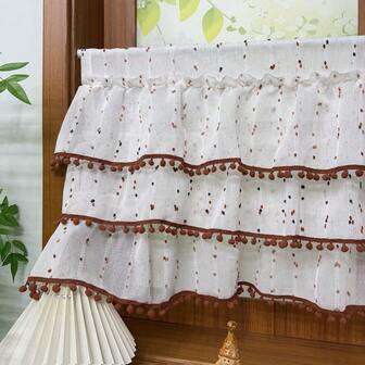 1PC Korean Cute Coffee Colored Ball Cake Skirt Short Curtain,Half Curtain For Small Windows,Small Curtain For Kitchen,Home Decor