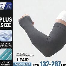 1 Paar Kompressions-Armstulpen in Große Größen, einfarbig, geeignet für muskulöse Männer und kurvige Frauen, ganzjährige formende Armstulpen, für Fitness, Outdoor, Reisen und den täglichen Gebrauch - Grau - Übersicht 6