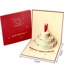 1pc Pop-Up Birthday Card, Laser Cut Happy Birthday Greeting Card With Envelope, Suitable For Mom, Wife, Sister, Boy, Girl, Friend - Multicolor - View 7