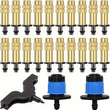 1/4" Adjustable Plastic Brass Mist Nozzle Set, With 4/7mm Drip Irrigation Sprayer Attachment, Suitable For Garden, Lawn, Vegetable Greenhouse Cooling - Sprayer - View 2