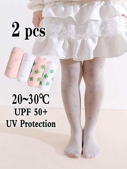 2pcs Girls' Four-Leaf Clover & Floral Print Tights, Thin & Breathable, UPF 50+ Physical Sun Protection, Suitable For Summer 20-30°C, Basic Colors, High Density Knit, Stretchy Leggings