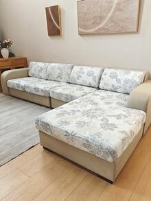 1pc Seasonal Printed Removable Elastic Sofa Seat Cushion Cover, Suitable For Living Room, Bedroom, Office Sofa Protection, Home Decor - Multicolor - View 4