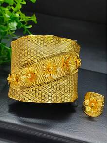 时尚女士金属花朵铜饰套装，包含1条手链和1枚戒指，适合沙特阿拉伯、欧洲、美洲、中东、迪拜等地佩戴，是新娘、婚礼、母亲节、生日等场合送给妈妈、女友、姐妹的理想礼物。 - 金黃色 - 查看 1