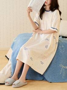 Gongdie 1 Set 2026 Spring/Summer New Cute Nightgown, Soft & Skin-Friendly Sleepwear For Women - Champagne - View 6