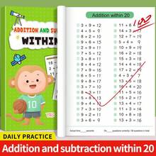 This Arithmetic Practice Book Has Clear Printing And Reasonable Layout, Which Helps Improve Mental Calculation Ability And Mathematical Thinking. - Multicolor - View 6