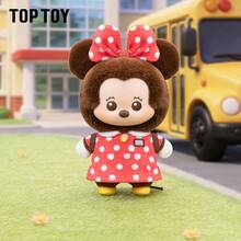 Miniso Bộ sưu tập móc khóa ba lô mini hình gia đình chuột Mickey của Disney, hộp quà tặng hình chuột Mickey và vịt Donald. - Nhiều màu - Xem 3