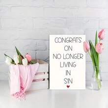 1张精美婚礼贺卡，祝贺结婚贺卡，送给家人的婚礼贺卡，莎草纸婚礼贺卡，趣味婚礼贺卡，送给挚友的婚礼贺卡，婚礼庆祝贺卡，最佳婚礼礼品卡 - 均碼 - 查看 4