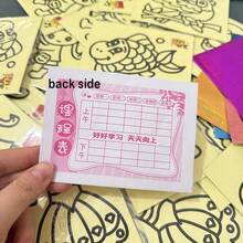 1/10/40pcs Kids Glitter Sticker Art, Kindergarten DIY Shiny Craft Painting, Colorful Glitter Coloring, Back To School Classroom Gift Toys (Glitter Included, Random Patterns & Colors, No Bamboo Sticks) - Multicolor - View 8