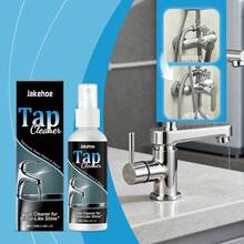 水龙头清洁剂 - 去除水龙头、淋浴喷头、不锈钢制品上的顽固水渍，家居清洁 - 100毫升 - 查看 4