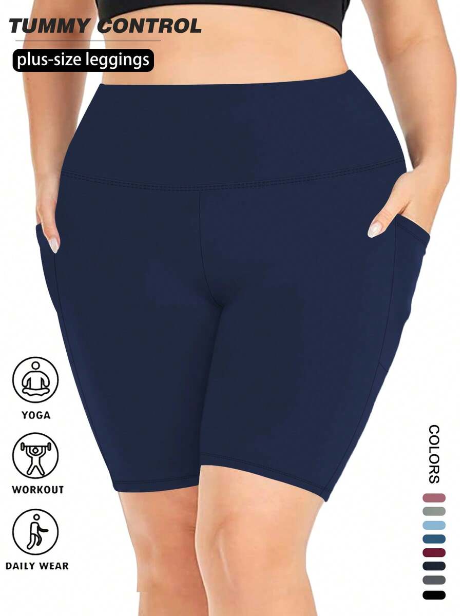 Plus Size Women's Lightweight Cycling Shorts, High Waist Fitness Running Stretchy Tummy Control Shorts With Pockets Sports