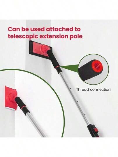 专业7英寸和5英寸油漆边缘修边器套装，带托盘，适用于墙角和天花板，油漆工专用，油漆垫涂抹器，墙面油漆边缘修边工具