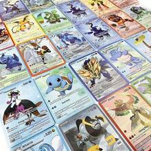 200张高级宝可梦集换式卡牌游戏（TCG）卡牌套装，精选经典系列和最新扩展包中的众多标志性宝可梦角色，色彩鲜艳清晰，细节精致，凸显每只宝可梦的独特特征。适合收藏、与其他宝可梦爱好者交换、完善卡组，以及与志同道合的朋友分享宝可梦的乐趣。随机发货。 - 彩色 - 查看 3