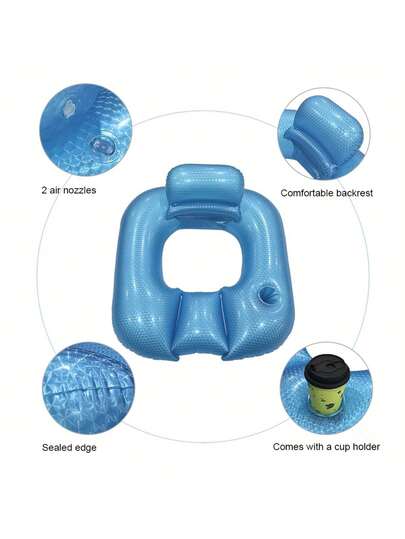 1pc Square Pearl Shell PVC Floating Lounge Chair With Cup Holder, Suitable For Beach, Pool And Water Sports