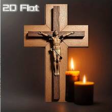 1 pièce Décoration murale de croix en bois de style église vintage, croix suspendue de 20 cm x 30 cm, décoration religieuse pour les fêtes, cadeau idéal pour le clergé - 30 cm x 20 cm / 12 po x 8 po - Voir 5