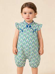 mini bala 女童旗袍连体裤 - 荷叶边袖蛋形剪裁 - 夏季服装 - 藍綠色調 - 查看 6