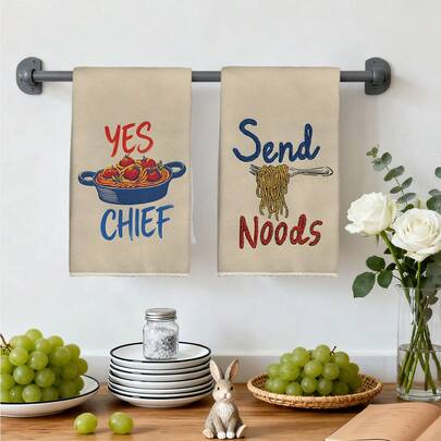 2pcs Funny Pasta Text Kitchen Towels, 15.7x23.6 Inches, Ideal For Kitchen, Bathroom, Living Room Decor, Holiday Decoration - Perfect Housewarming, Birthday, Mother's Day Gift, Kitchen, Bathroom Decor - Dish Towels And Decorative Hand Towels