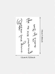 1-2张逼真的英文短语和励志名言临时纹身贴纸，适合时尚爱好者，可持续3-5天 - 黑色 - 查看 2