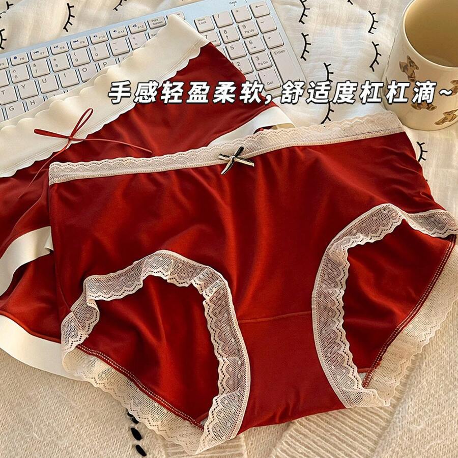 Red Sweetheart Modal Girls' Lucky Red Panties Festive New Wedding Zodiac Year New Year Sweet Hip-Hugging Panties - 波浪小蝴蝶結 - 查看 1