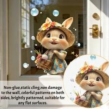 1/4pcs Summer Rabbit Static Cling Window Stickers, Beach Surfing Pond Rabbit Removable Glass Decor Stickers For Living Room, Office, Kitchen, DIY Art Mural, Holiday Supplies - Seaside Rabbit - View 9