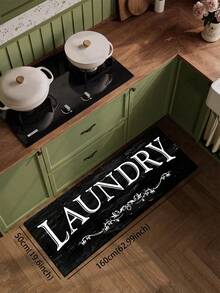 1 件硅胶厨房地垫，黑色大理石纹理背景，饰有白色竖排艺术“LAUNDRY”字样和优雅的白色卷轴图案，适用于厨房、浴室、玄关、洗衣房、卧室、客厅等场所的装饰。 - 彩色 - 查看 17