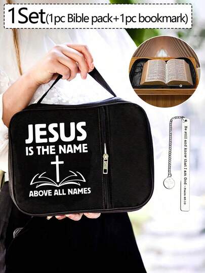 一款黑色圣经袋，印有十字架图案，配有不锈钢十字架链条书签、圣经套、圣经夹、手提收纳袋、标准尺寸带拉链和口袋的圣经袋，用于圣经学习。圣经套、信纸圣经盒、手提圣经袋，非常适合合成材料。