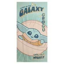 Cerdá The Mandalorian Microfiber Towel For Kids - Microfiber Towel For Kids With Children's Design And For Everyday Use - Multicolor3 - View 1