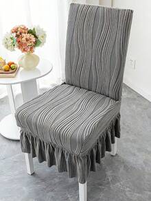 1件优雅波浪纹提花椅套，防尘防刮，适用于各种场合 - 深灰色 - 查看 1