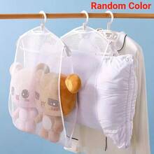 1个涤纶枕头晾晒网，可折叠枕头晾晒架，玩具晾晒网袋，家用阳台晾衣架 - 彩色 - 查看 2