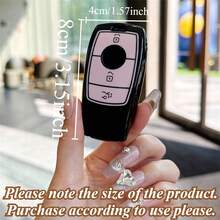 1 Pc TPU Car Key Protection Cover, Suitable For E C S GLC Class E200 E400 E63 W213 S550 S560 C260 A200 Models - Key Cover - View 6