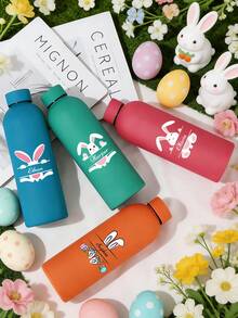 1件客製化雙層不鏽鋼咖啡杯/蘇打水瓶，運動保溫水杯，500ml/17oz 個性化姓名保溫杯，多色可選，適合開學、節日與生日禮物 - 彩色 - 查看 9