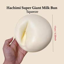 超大号牛奶面包玩具，柔软逼真，回弹缓慢，可缓解压力，挤压放松。适合作为新年礼物、节日礼物、生日礼物、情人节礼物、新年派对奖品、斋月礼物以及家居桌面玩具。 - 彩色 - 查看 7