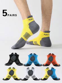 5双装男士夏季网眼透气短袜，轻薄休闲运动袜，柔软舒适低帮设计，尺码39-45 - 彩色 - 查看 2